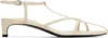 Jil Sander Off-white High Heeled Sandals In White