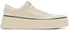 Jil Sander Low Top Suede Sneakers In 109 Ecru