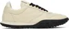 Jil Sander Off-white Low Top Sneakers In 689 Ivory