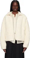 Jil Sander Off-white Zip-up Jacket In 106 Eggshell