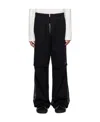 Jil Sander Open-knit Loose-fit Trousers In Black