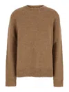 Jil Sander Oversized Beige Sweater With Ribbed Trim
