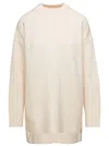 Jil Sander Oversized White Crewneck Sweater With Shorter Hem At The Front In Wool Woman In Multicolor