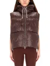 Jil Sander Glossy Quilted Sleeveless Padded Vest In Burgundy