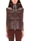 Jil Sander Padded Vest In Burgundy