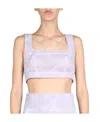 Jil Sander Embroidery Top In Nude