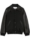 Jil Sander Panelled Leather Jacket In 黑色