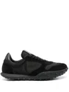 Jil Sander Moon Sneakers In Black