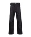 Jil Sander Panelled Straight-leg Jeans In Black