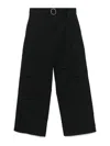 Jil Sander Wide-leg Cargo Pants In Black