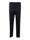 Jil Sander Wool Trousers <br/> In Azul