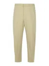 Jil Sander Beige Virgin Wool Trousers Men In Beige