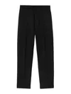 Jil Sander Black Wool Tapered Trousers In Black