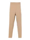 Jil Sander Pants In Neutral