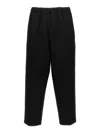 Jil Sander Relaxed Fit Wool Gabardine Cropped Pants In Black