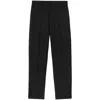 Jil Sander Wool Logo Cuffed Trousers In Black
