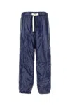 Jil Sander Elasticated Drawstring Waist Pants