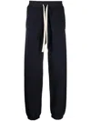 Jil Sander Lace-up Classic Track Pants In Blue