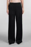 Jil Sander 05 Aw 30 Relaxed Trousers Clothing In Black