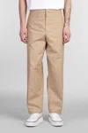 Jil Sander Pants In Beige Cotton