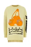 Jil Sander Graphic Print Wool Oversize Sweater In 398
