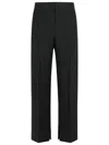 Jil Sander Black Wool Pant In Black