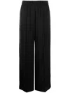 Jil Sander 05 Aw 30 Relaxed Trousers Clothing In 黑色