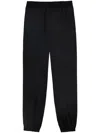 Jil Sander Twill Drawstring Trousers In Black