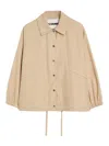 Jil Sander Blouson 01 Casual Jacket In Beige