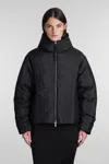 Jil Sander Puffer In Black Polyamide In Black