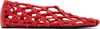 Jil Sander Red Hand-knotted Ballerina Flats In 620 Rouge