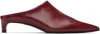 Jil Sander Red Pointed Toe Mule Heels In Burgundy