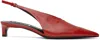 Jil Sander Red Slingback Heels In 613 Cranberry