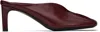 Jil Sander Red Square Toe Mules In 609 Chili Red
