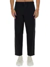 Jil Sander Cotton Pants