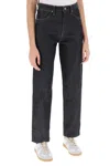 Jil Sander W Denim Slim Trouser Jeans In Blue