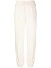 Jil Sander Relaxed Fit Beige Trousers With Elastic Waistband In Neutral