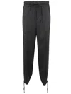 Jil Sander Relaxed Fit Jogging Pant With Tuxedo Band Clothing