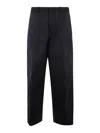 Jil Sander Men's Relaxed Fit Trouser In Grey