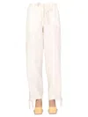 Jil Sander Relaxed Fit Trousers With Drawstring Waist In Neutral