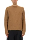 Jil Sander Relaxed Fit Wool Blend Sweater In Brown