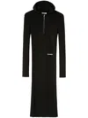 Jil Sander Hooded Rib Dress In Black