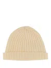 Jil Sander Ribbed Wool Beanie Hat With Folded Cuff In Brown