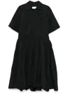 Jil Sander Short Sleeve Dress