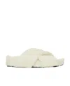Jil Sander Round Head Flat-soled Slippers In White