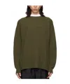Jil Sander Round Neck Sweater In Green