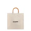 Jil Sander Bamboo Handle Tote Bag In Neutral