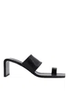 Jil Sander 75mm Leather Sandals In Black