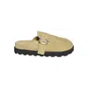 Jil Sander Camel Suede Flat Sabot In Brown