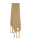 Jil Sander Scarf In Brown